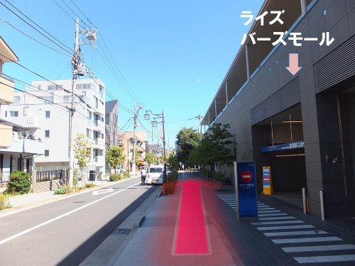 駅からの道順４